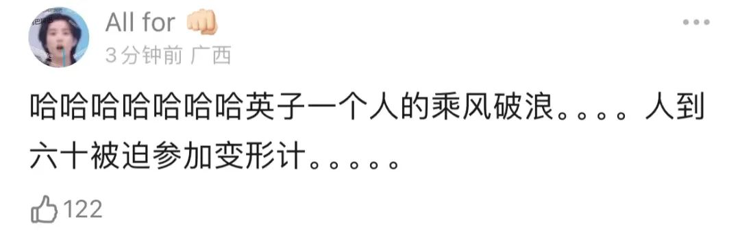 海外节点什么意思_免费海外节点_海外直播节点