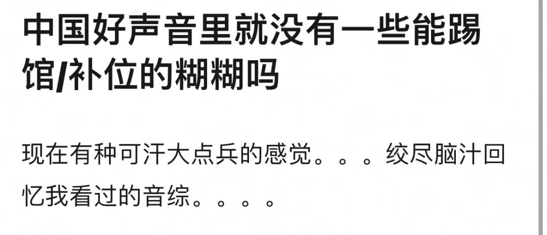 海外节点什么意思_免费海外节点_海外直播节点