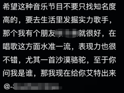 免费海外节点_海外直播节点_海外节点什么意思