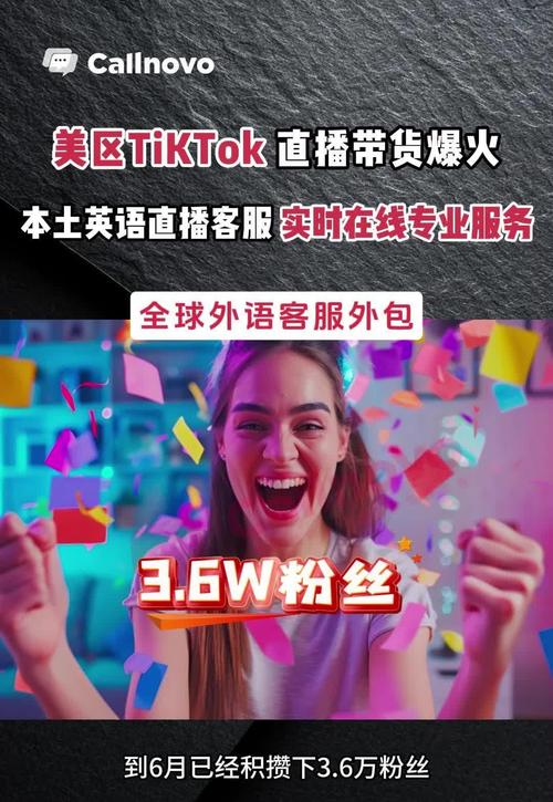 印尼tiktok直播_印尼直播带货政策-新闻-TIKTOK直播专线|TikTok直播线路,TikTok专线网络,TikTok专线,TikTok线路,Tiktok盒子,TikTok盒子,TikTok直播网络