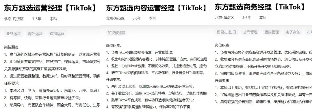 tiktok新加坡直播线路_新加坡直播平台_新加坡8台直播源