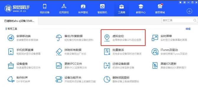 tiktok海外ip_海外ip代理服务器-新闻-TIKTOK直播专线|TikTok直播线路,TikTok专线网络,TikTok专线,TikTok线路,Tiktok盒子,TikTok盒子,TikTok直播网络